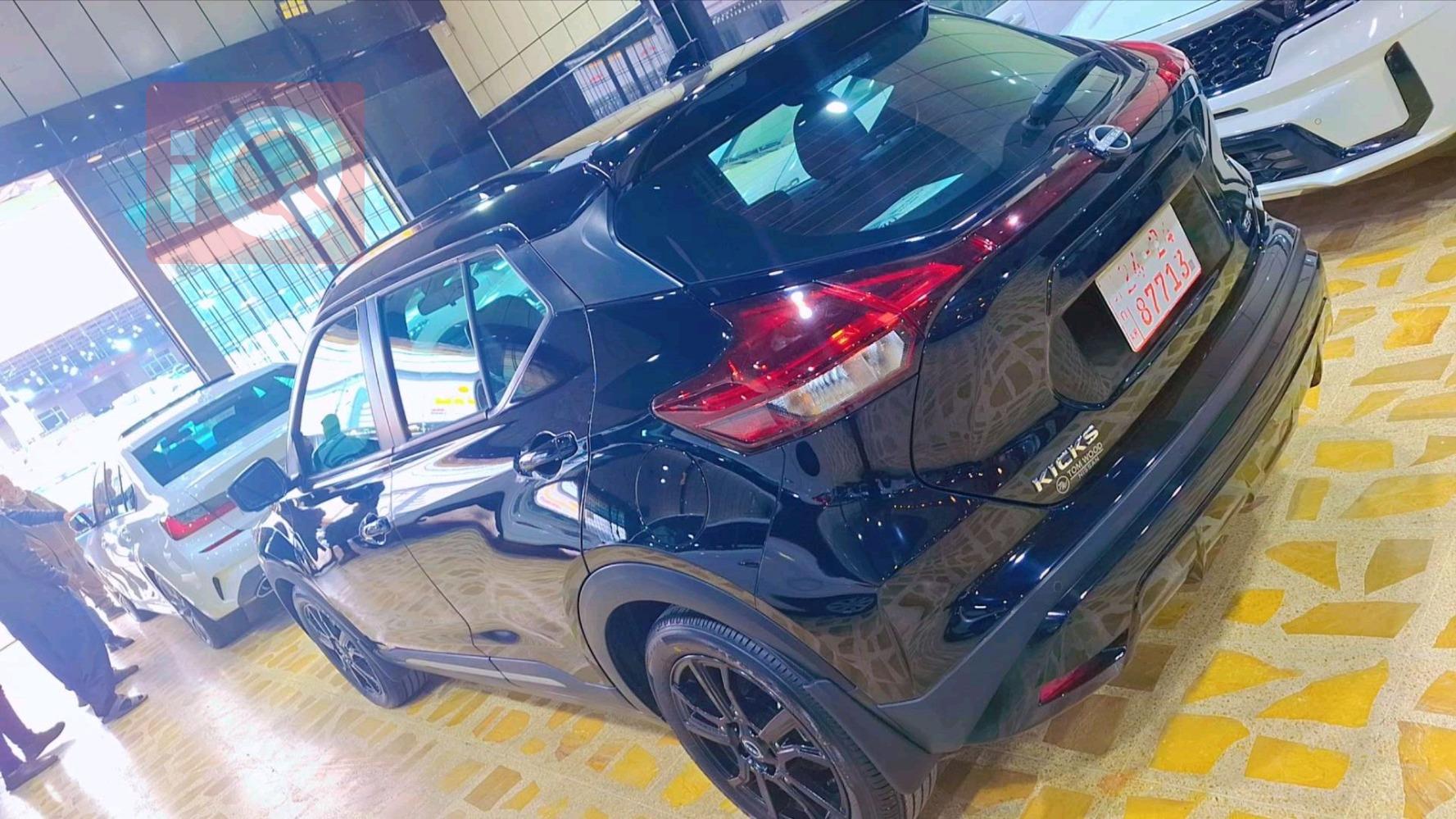 Nissan Kicks